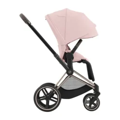 Cybex Priam 4 Seat Pack Mustard Yellow - Yellow><noscript><img width=