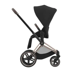 Cybex Priam 4 Seat Pack Mustard Yellow - Yellow><noscript><img width=