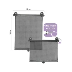 Dooky Car Sun Shade 2-Pack><noscript><img width=