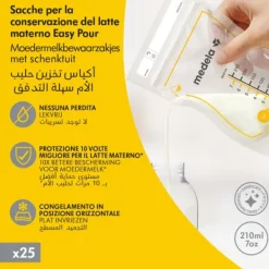 Medela Moedermelkbewaarzakjes Met Schenktuit 210ml 25st><noscript><img width=