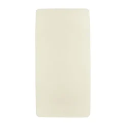 Meyco Baby Uni Hoeslaken Wieg - 40 x 80/90 cm - Jersey - Nature> Hoeslakens