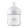 Philips Avent Fles Natural Response 125ml> Flessen